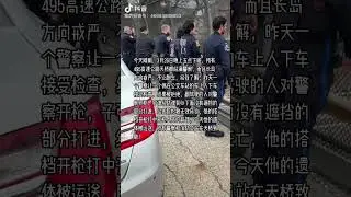 人生无常