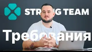 Теория тестирования. Часть 13 - Требования