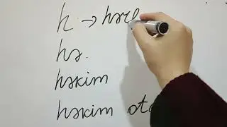 1-ci sinif. Heca. Söz birləşməsi. Cümlə və cümlənin növləri.