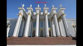 Песня - Люблю я город свой Караганду