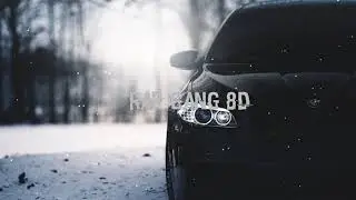 2Scratch - REMINDER ft. Young Jae (8D AUDIO)