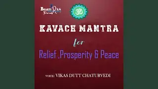 Matangi Devi Kavach Mantra (feat. Vikas Dutt Chaturvedi)