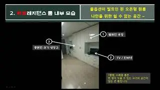 단기임대 하트레지던스 7평 스페셜룸 하남미사 한달살기