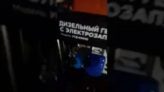 ремонт дизель генератора /будни сервиса