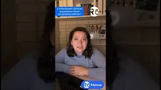 Как понять, что маркетинг работает не так, как надо? КАМИ от R-брокер
