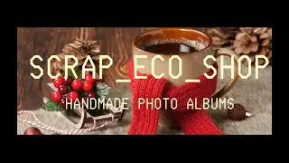 Garden Book A5  #SCRAP_ECO_SHOP