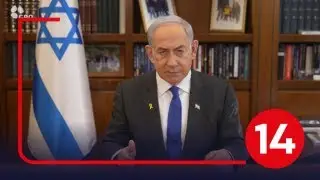 רה"מ נתניהו: ״מי שרוצח חטופים - לא רוצה עסקה"