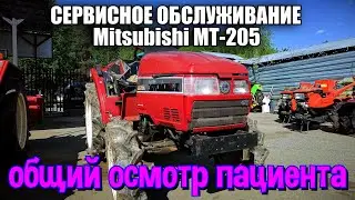 SERVICE MAINTENANCE OF THE MITSUBISHI MT-205 MINI TRACTOR \ PART 1