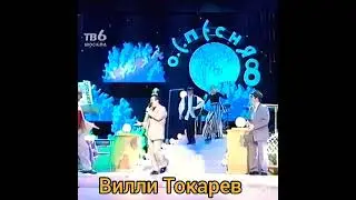 ОСП студия. Лучшие пародии и гениальный юмор!