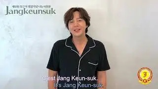 [ENG & FR SUB 🇬🇧 🇫🇷] Photo Exhibition 2024 - Jang Keun Suk message - ❤️Thanks CRI J ❤️#장근석 #チャングンソク