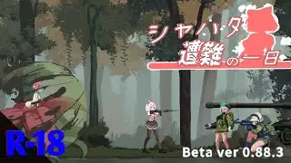 Syahata A Bad Day (beta v0.88.4) | PC Gameplay (+18) with uncensored