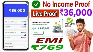 Loan App Fast Approval 2024 | Instant Loan App Without Income Proof | No Bank Statement Loan App