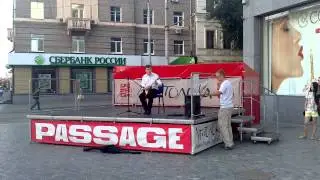 Балалаешник