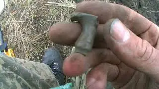 Нашол свой первый Наконечник!