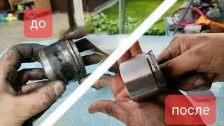 Ревизия суппортов, смазка направляющих, замена пыльников, шлифовка поршня Toyota Harrier