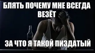 я в билете неправильно номер паспорта указала ну и короче