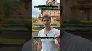 ЧИСТКА ОРГАНИЗМА ❗️❗️❗️