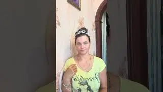 Уход за лицом.  #сетевик