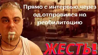 От этого рассказа репортер отправился прямиком в ад.(НЕ ВОЙНА!ПОРЖАТЬ И ПОДУМАТЬ.)