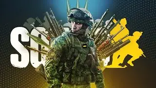 МЯСНАЯ НАРЕЗКА | SQUAD