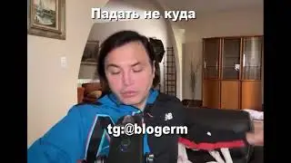 Рената поддержала Собчак и это ужасно . #рустамсолнцев #собчак