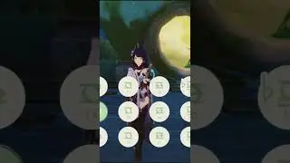 Now the forest will also remember this song 