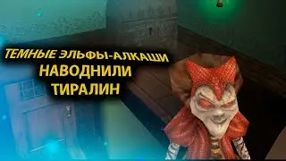 Бои в Тиралине - Zanzarah: The Hidden Portal - Global Mod 4 [6]