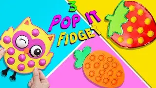 3 Ways to make Anti-stress with your own hands / Pop it strawberries, carrots, Diy pop it fidget toy