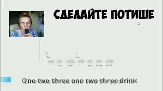 Влад А4 поёт песню!😱Влад Бумага едит на ЕВРОВИДЕНИЕ!