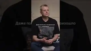 Про силу переубеждения
