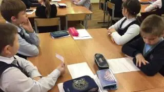 Формирование УУД на примере урока литературного чтения "Снегурочка" в 4 классе.