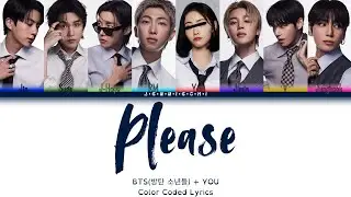 BTS (방탄소년단) 'PLEASE: YOU AS A MEMBER(8 members) Color Coded Lyrics