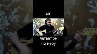У меня сегодня улетел шарик (КАРАОКЕ)