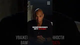 БЕГИ от ТАКОЙ девушки / Эти отношения обречены на провал!