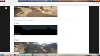 Новое глобальное обновление на Раст Експериментал за 04.06.2015