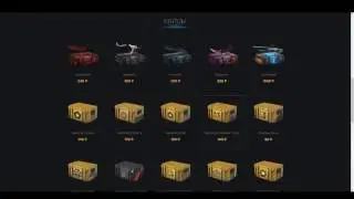 П.П Проверка покажет #6 justcase.net (Очень плохо)