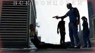 ВСЕ КОНЦОВКИ "Башня Стрэдфорд" | Маркус | DETROIT: BECOME HUMAN