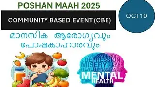 CBE 1 - Mental Health and Nutrition (Today's Activity)