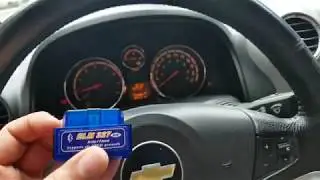 SOLVED CAPTIVA Electronic Injection Light