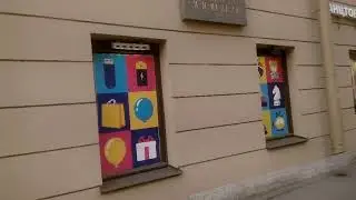 В этом доме жил Шокальский и бывал Ленин