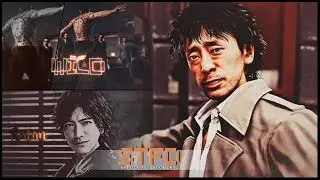 STFD | Yakuza ft. Judgment