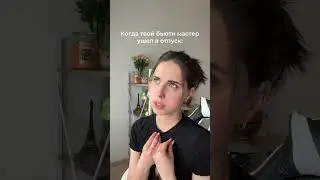 Дайте ей Оскар, пожалуйста