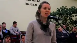 Путник - вірш , Тетяна Копанчук