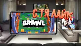 Игрою бабл квас