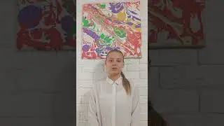 Аня , 6 г класс