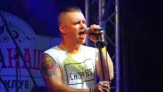 18. The Choppers - Аризона. Рысий след - 2017