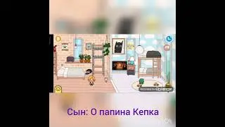 фильм ,,Человекоподобный в канализации
