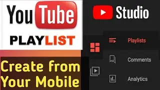 How to Create 