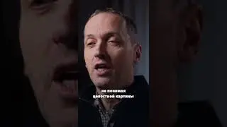 Почему мир нуждается в психосоматике?