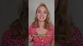 Три типа мужчин, от которых нужно держаться подальше